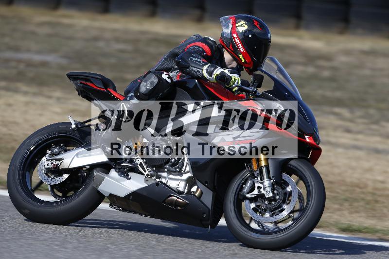 /46 27.09.2026  Speer Racing ADR/Gruppe gelb/2